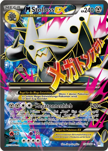 M-Stolloss EX