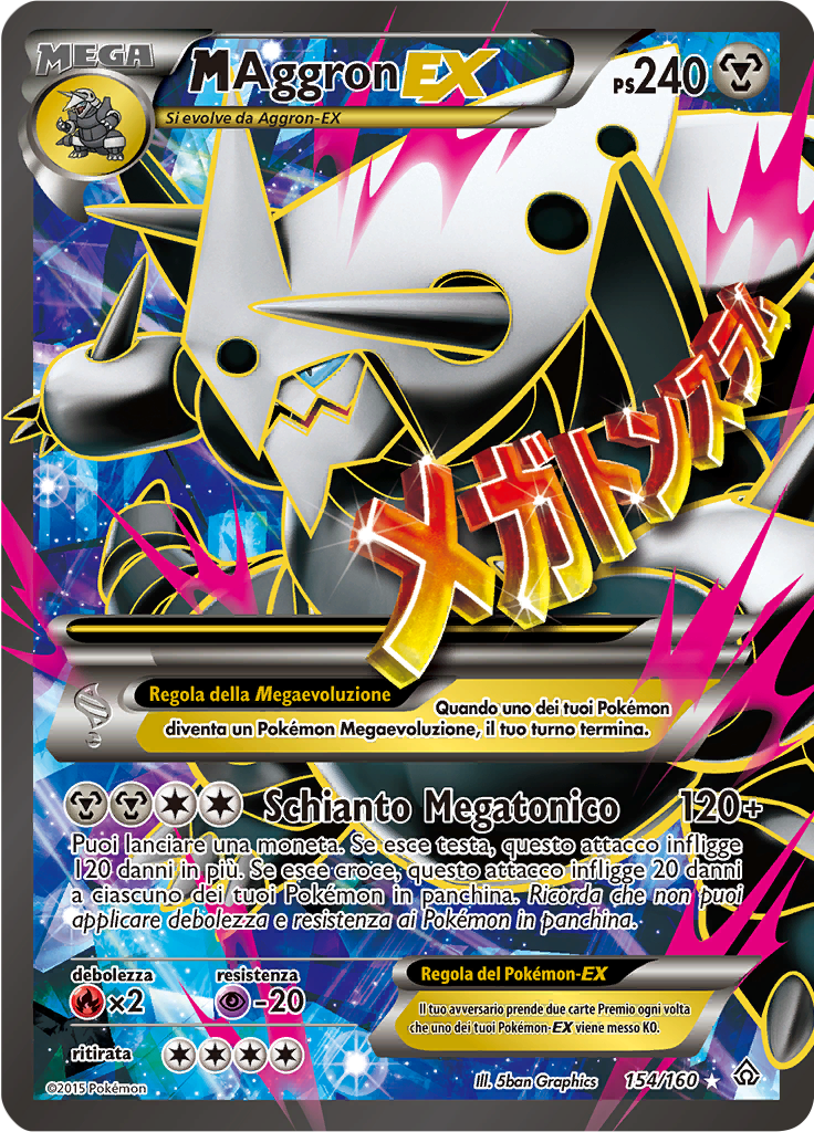 M Aggron EX