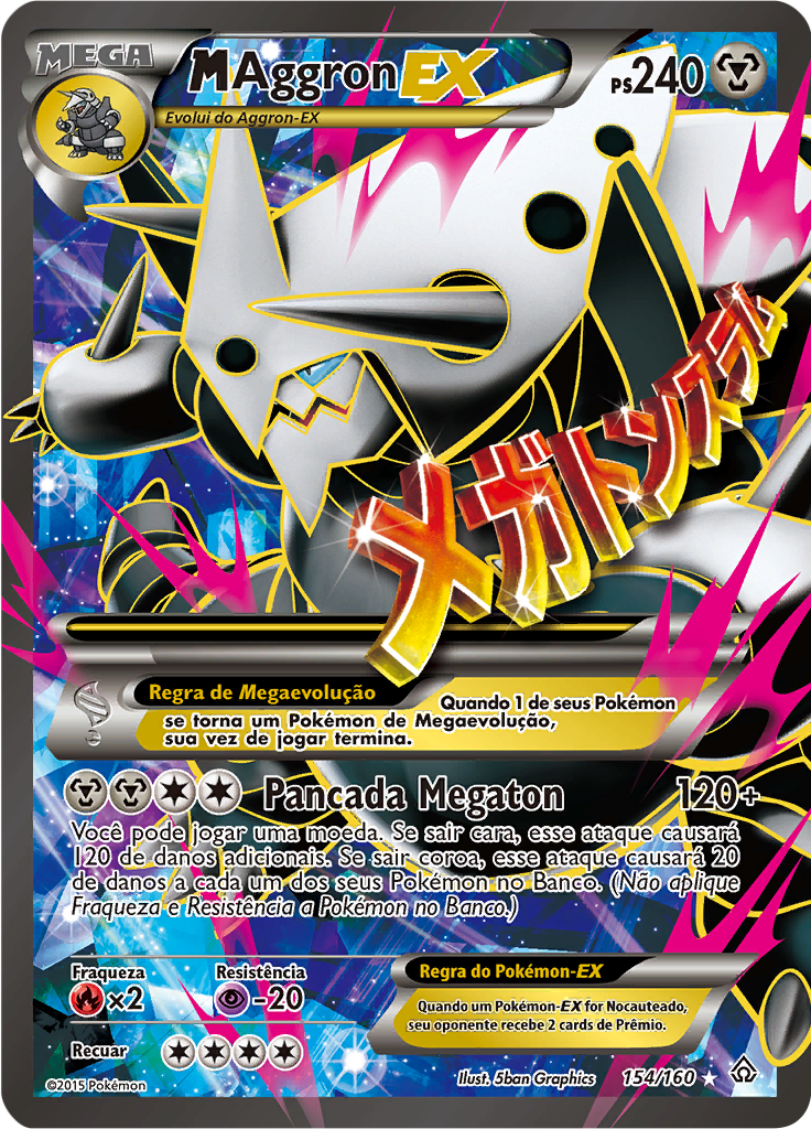M-Aggron EX
