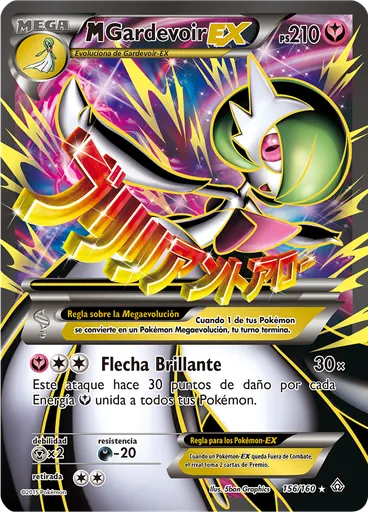 M-Gardevoir EX