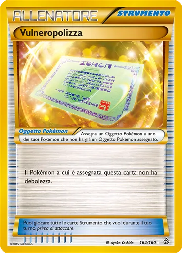 Vulneropolizza