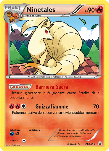 Ninetales