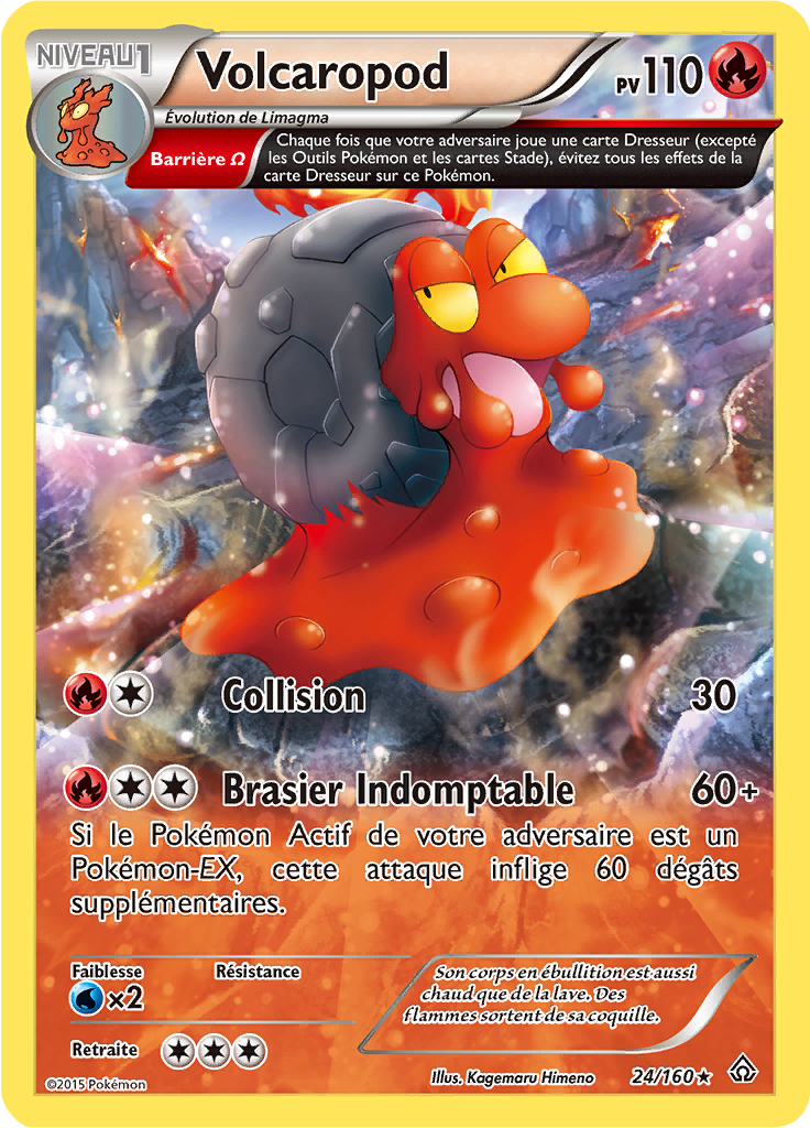 Volcaropod