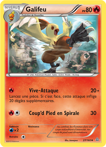 Galifeu