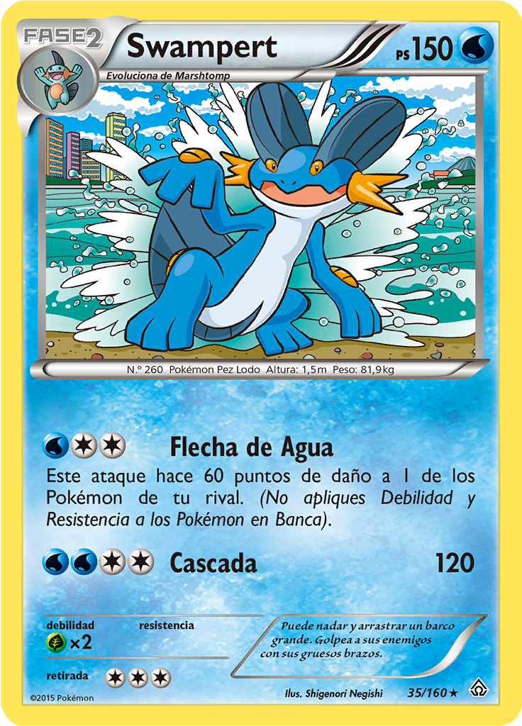 Swampert