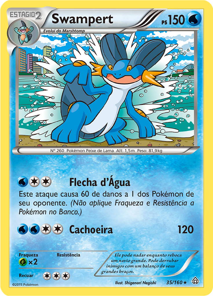 Swampert