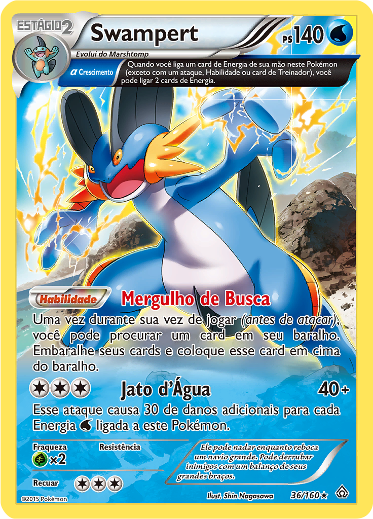 Swampert
