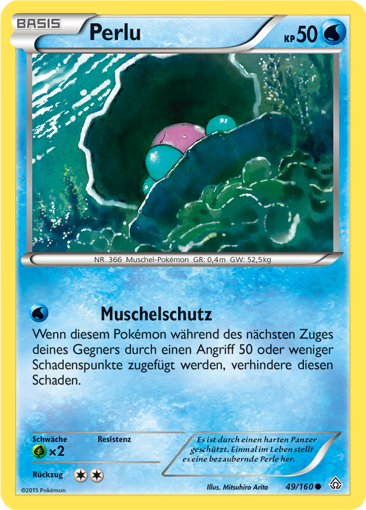 Perlu