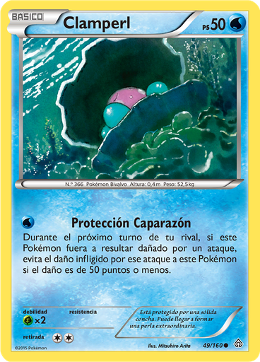 Clamperl