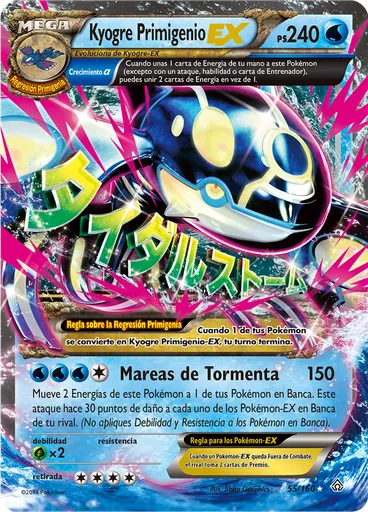Kyogre Primigenio EX
