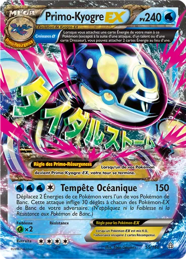 PrimoKyogre EX