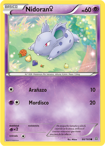 Nidoran♀