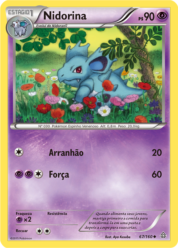 Nidorina