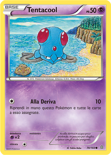 Tentacool