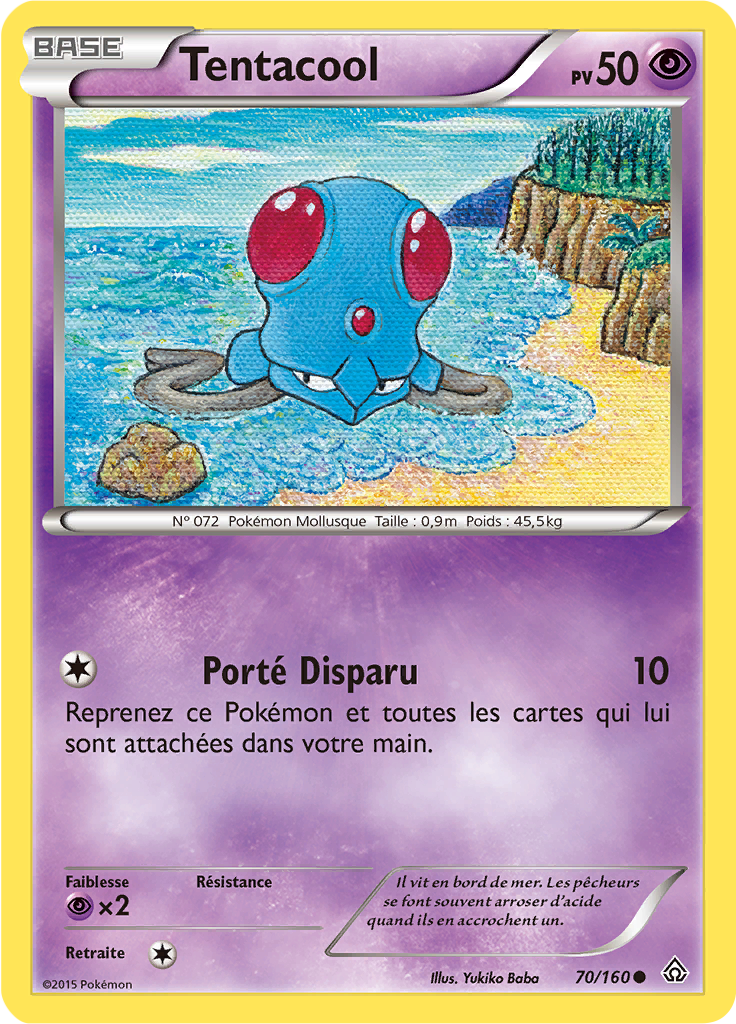 Tentacool
