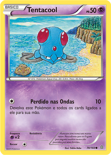 Tentacool