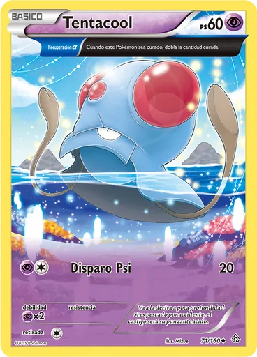 Tentacool