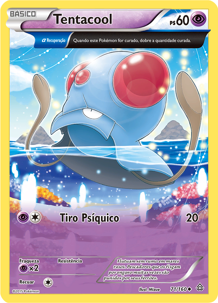 Tentacool