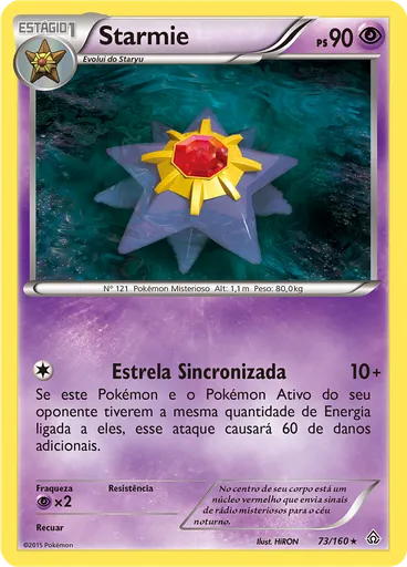 Starmie