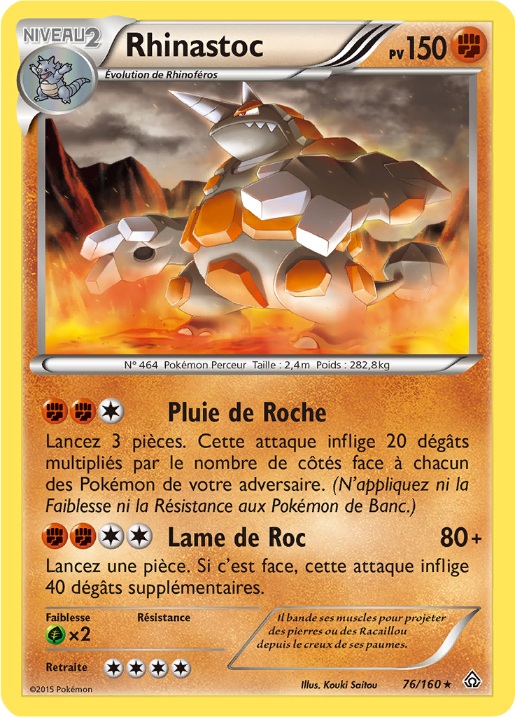 Rhinastoc