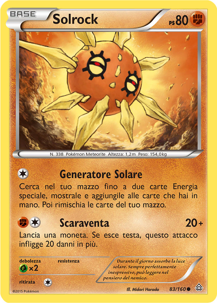 Solrock