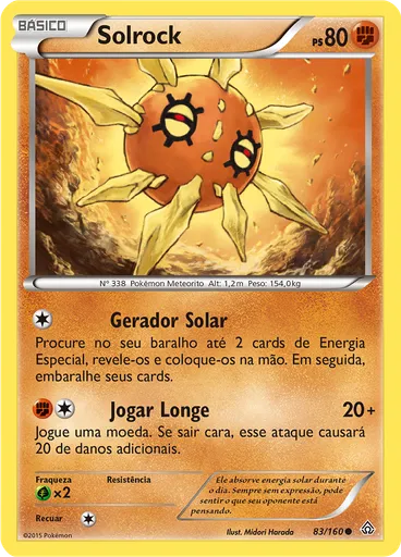 Solrock
