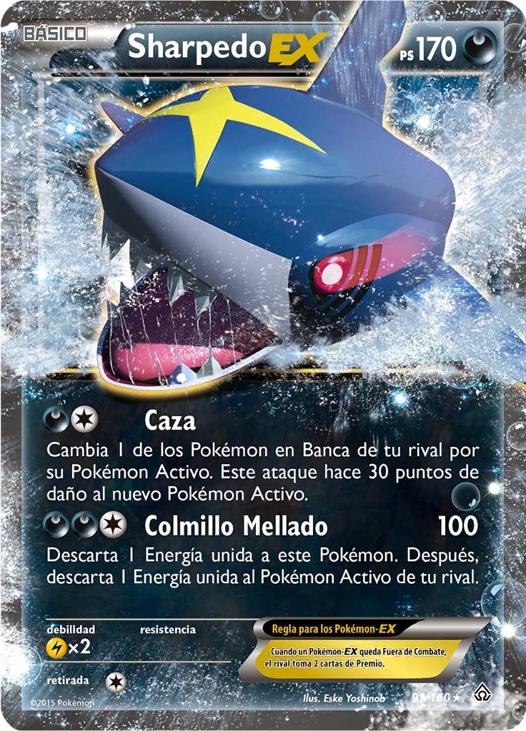 Sharpedo EX