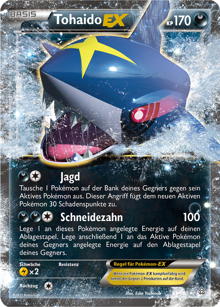Tohaido EX