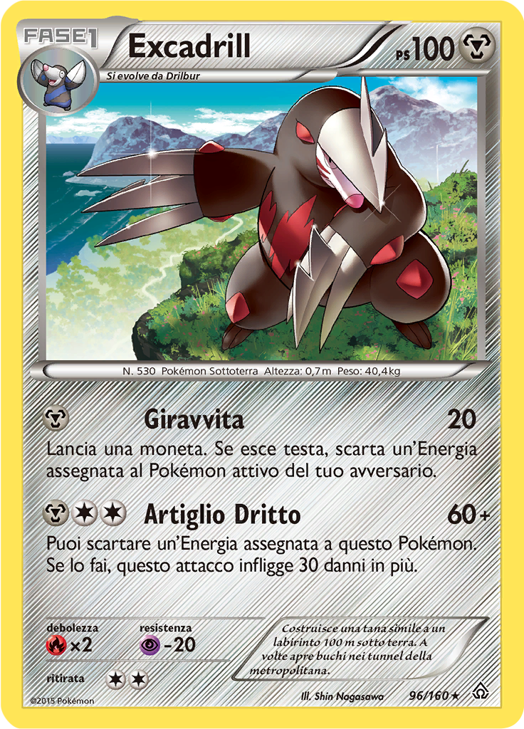 Excadrill