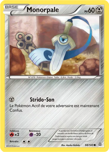 Monorpale