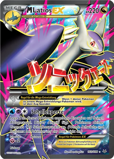 M-Latios EX