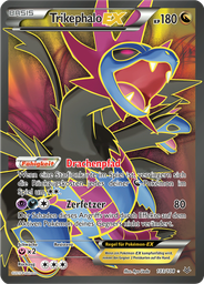 Trikephalo EX