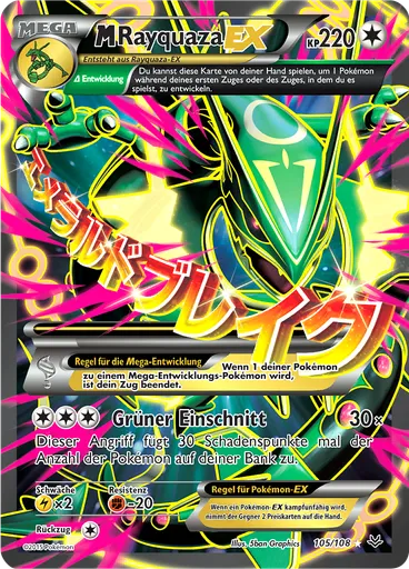 M-Rayquaza EX