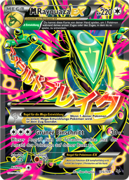 M-Rayquaza EX
