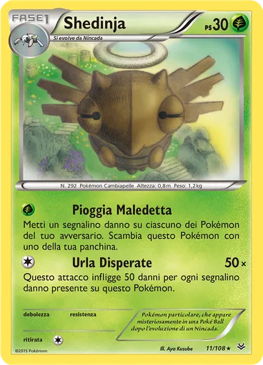 Shedinja