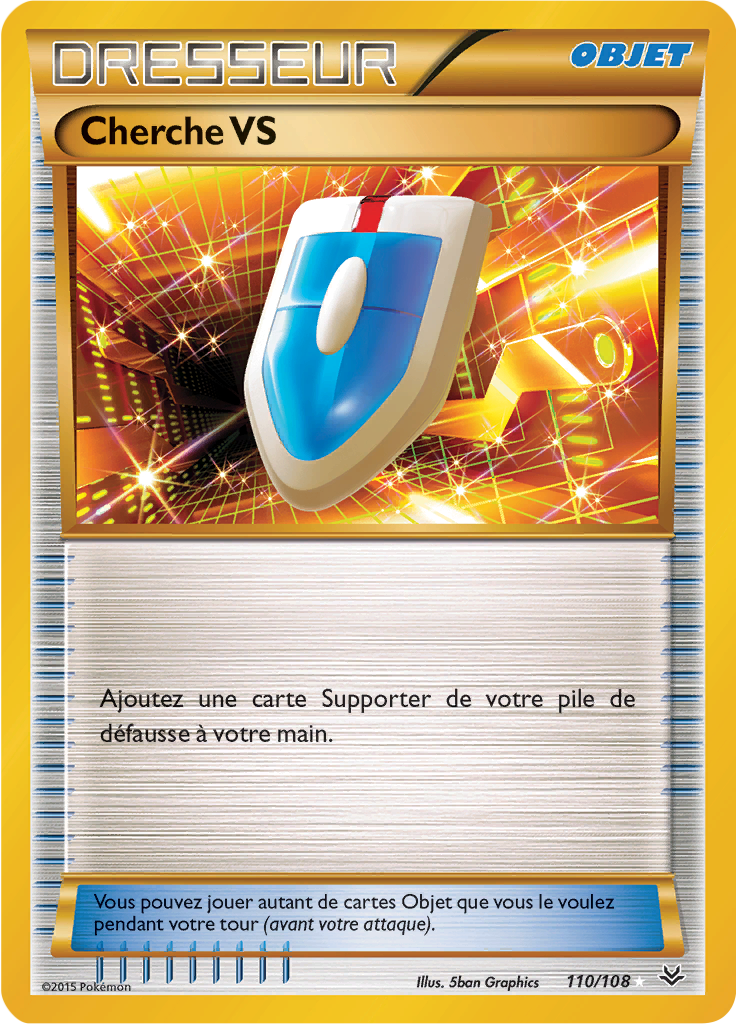 Cherche VS