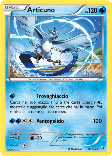 Articuno