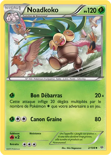 Noadkoko