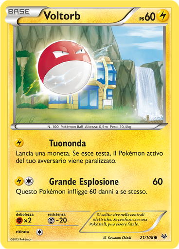 Voltorb