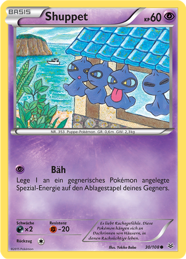 Shuppet