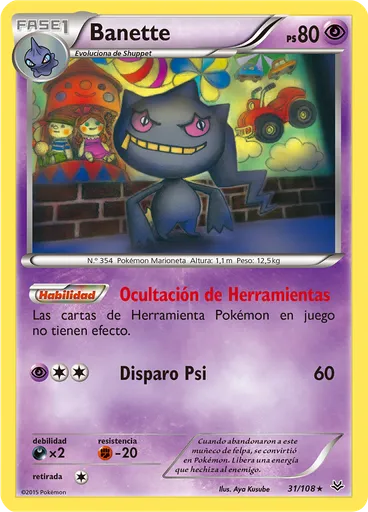 Banette