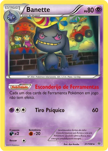 Banette
