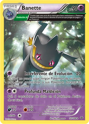 Banette