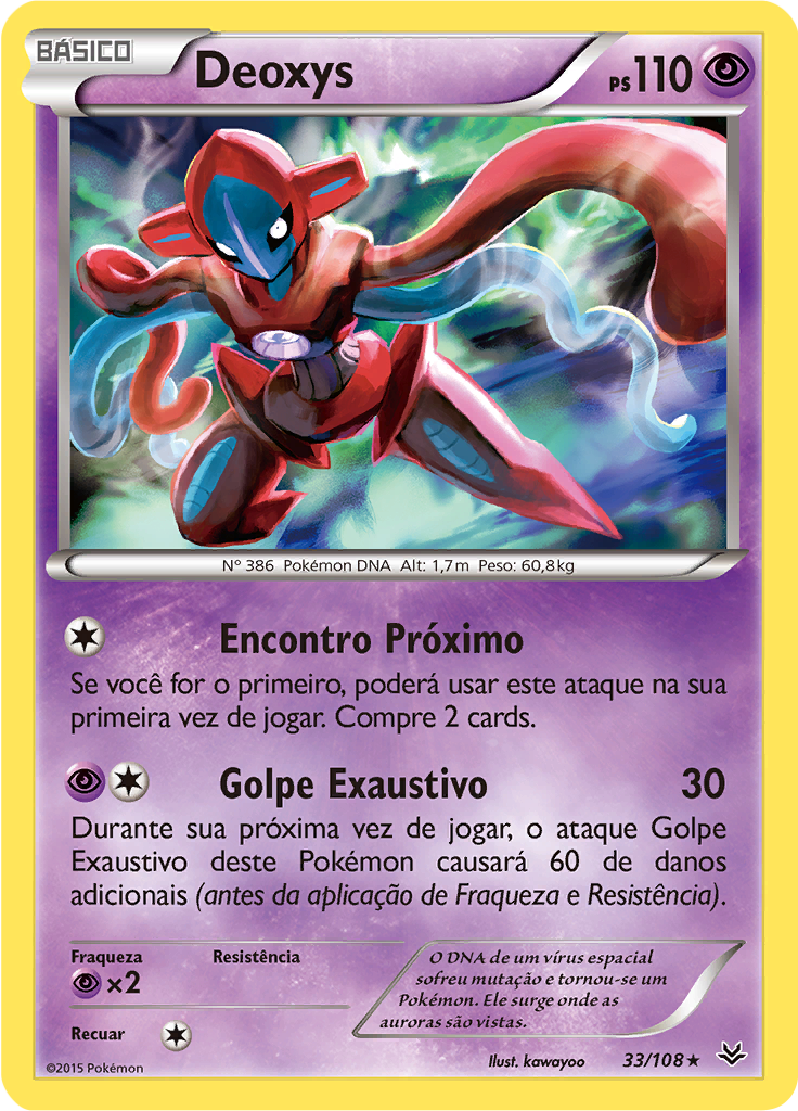 Deoxys