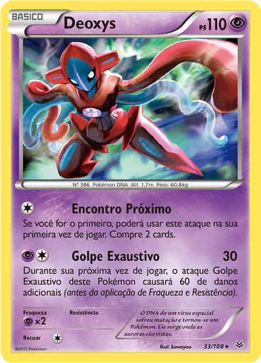Deoxys