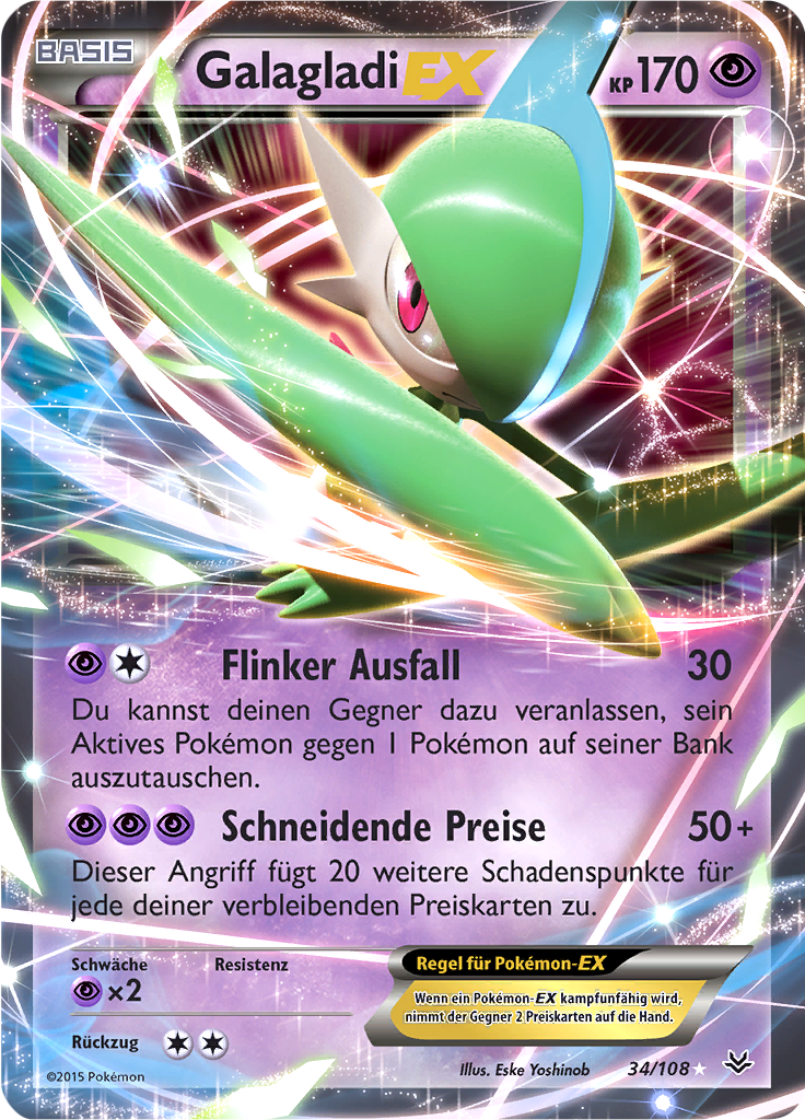 Galagladi EX