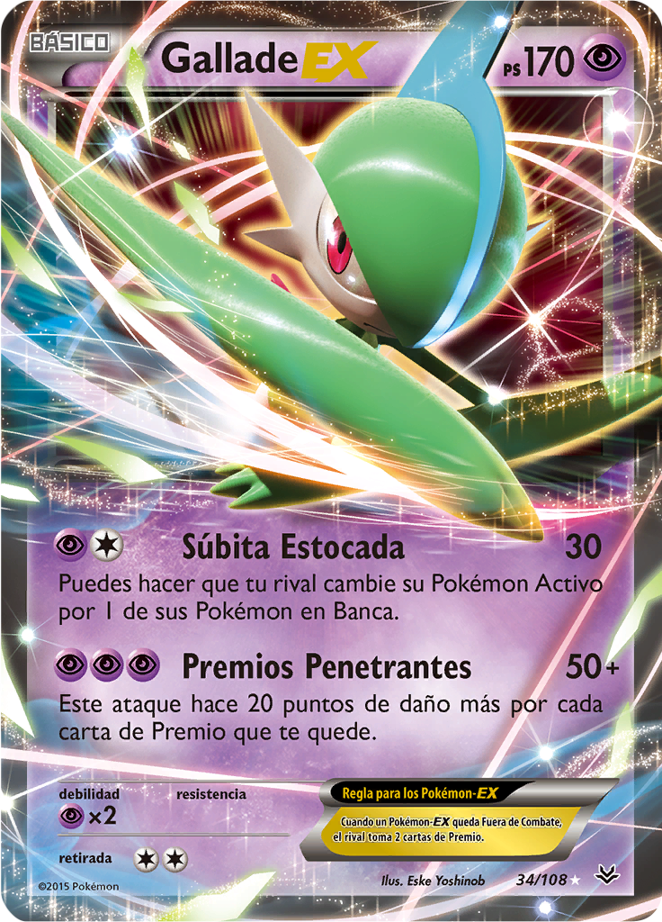 Gallade EX