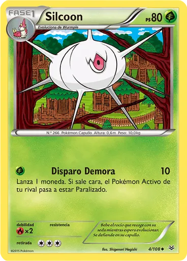 Silcoon