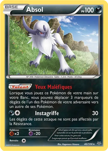 Absol