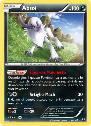Absol